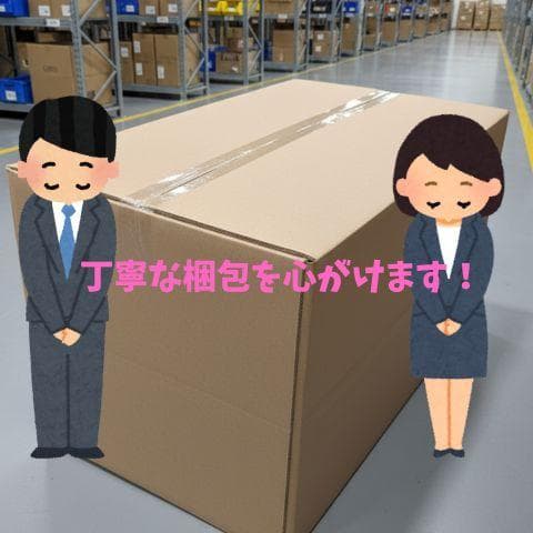 タンスのゲン レンジラック 幅60cm 大型レンジ対応 高さ88cm スライド*