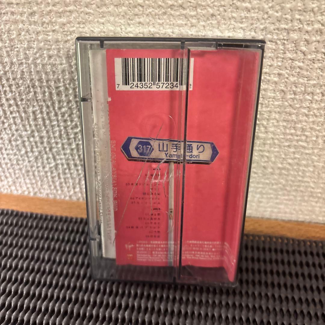 椎名林檎 勝訴ストリップ カセットテープ - メルカリ