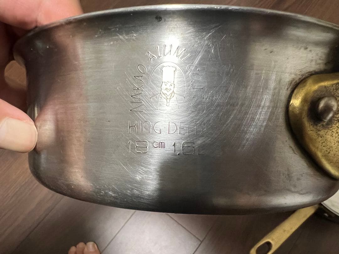 King denji キングデンジ　ステンレス　片手鍋　4つセット