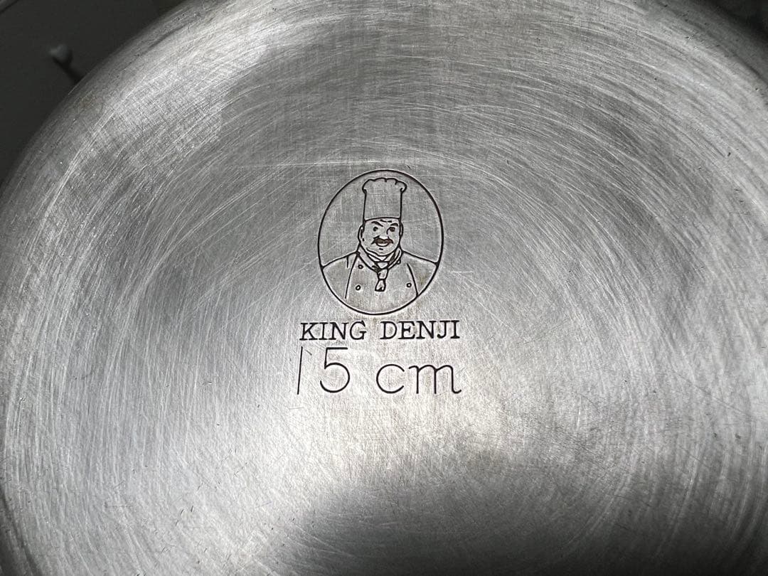 King denji キングデンジ　ステンレス　片手鍋　4つセット