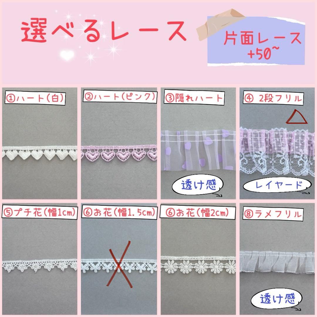 入園 入学 ☆レッスンバッグ　オーダー 受注　女の子《ユニコーン　マーメイド》