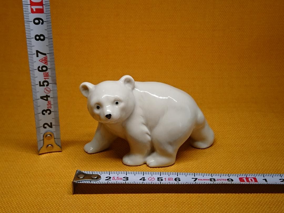 【美品】ビンテージ　熊　白熊　陶器　置物　インテリア　工芸品　美術品　A1256