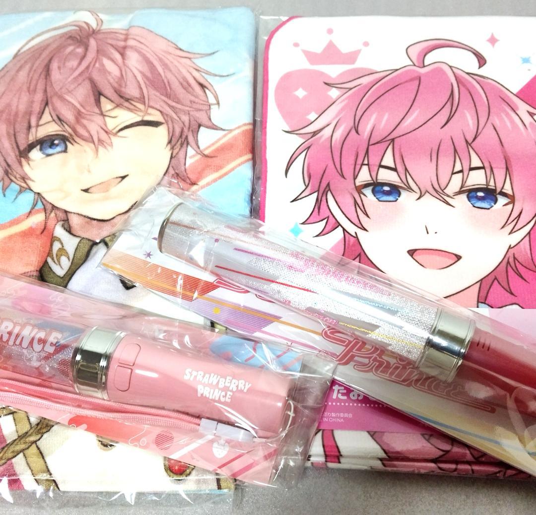 アニメキャラクター グッズ100個 あんスタ すとぷり ウマ娘 ヒロアカ