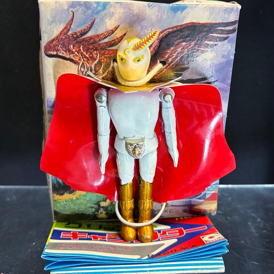 【昭和当時物】■正義のシンボル コンドールマン 永大グリップ タカトク /超合金