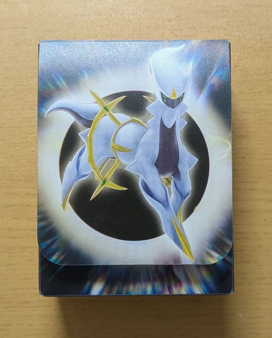 24時間以内発送】ポケカ ハーフデッキケース 4個セット