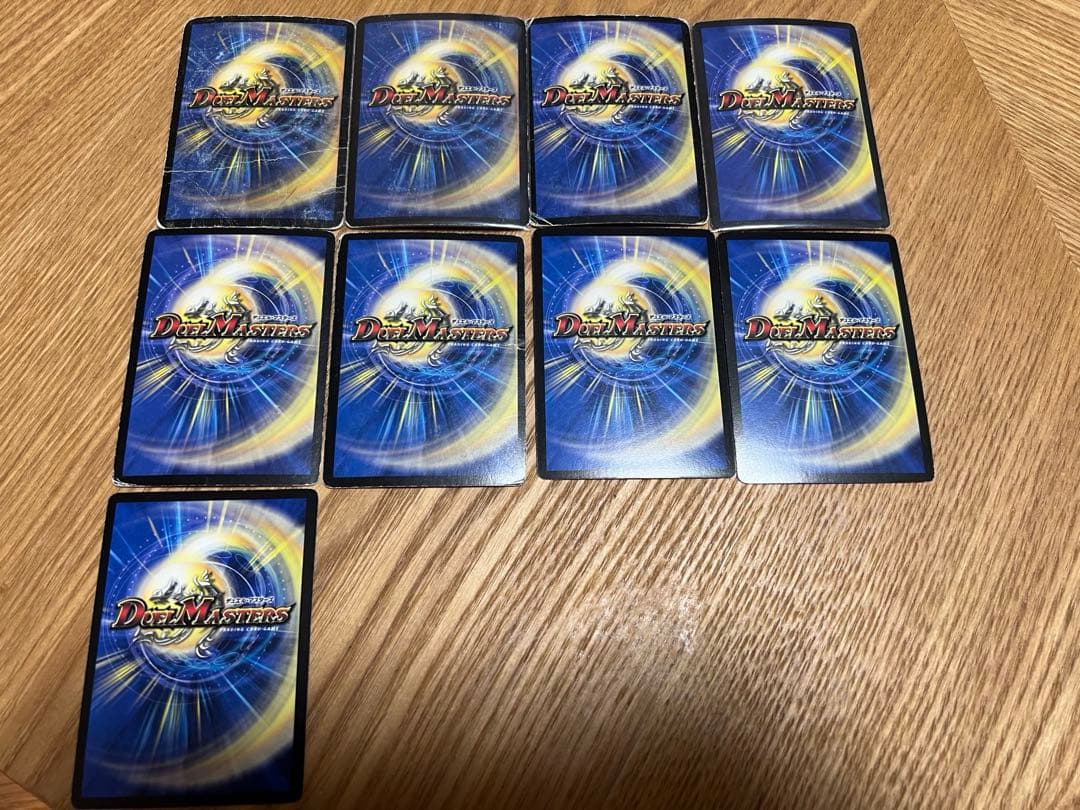 デュエルマスターズ まとめ売り 旧枠 SR・VR・プロモ - メルカリ