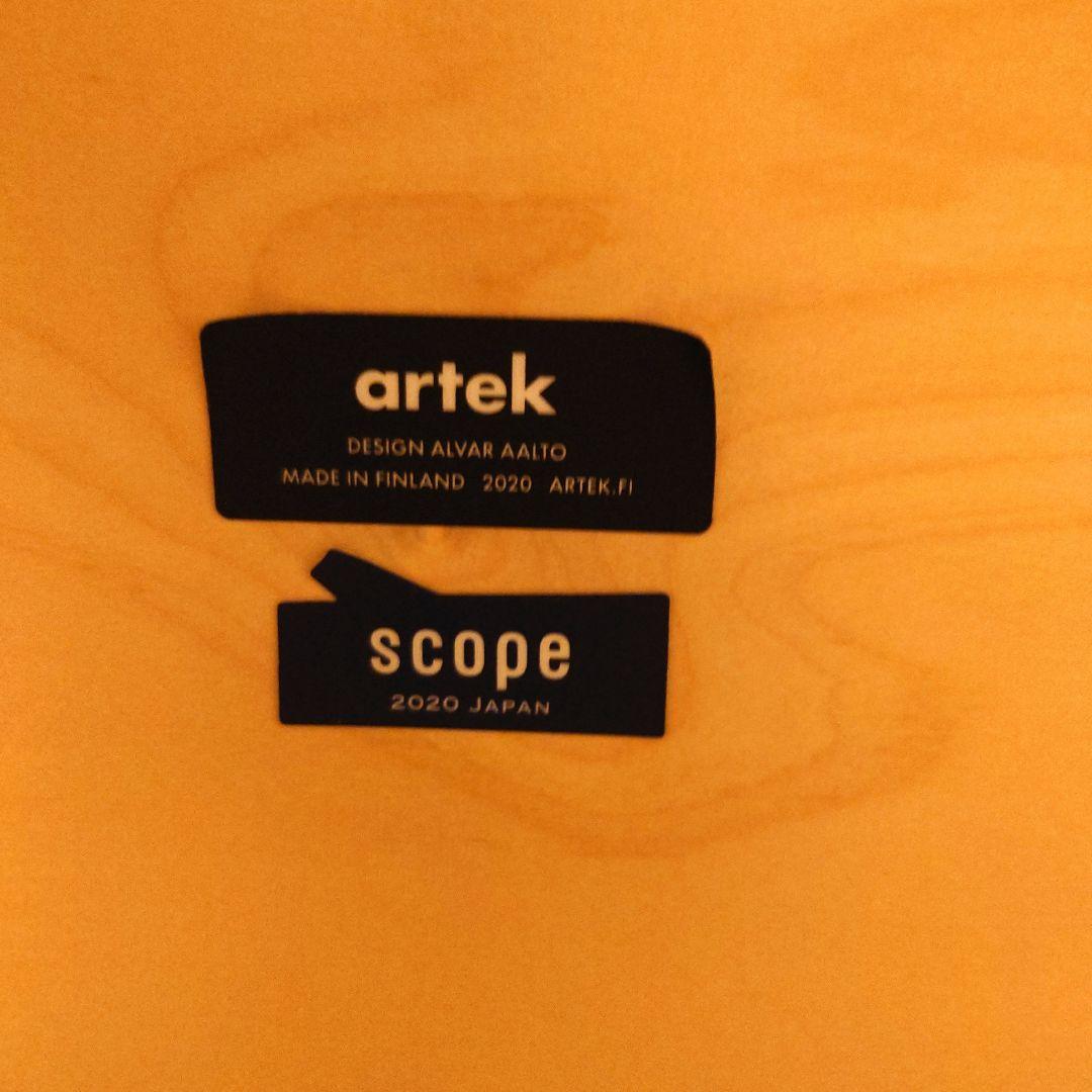 アルテック　サイドテーブル 　ナチュラル　artek　テーブル