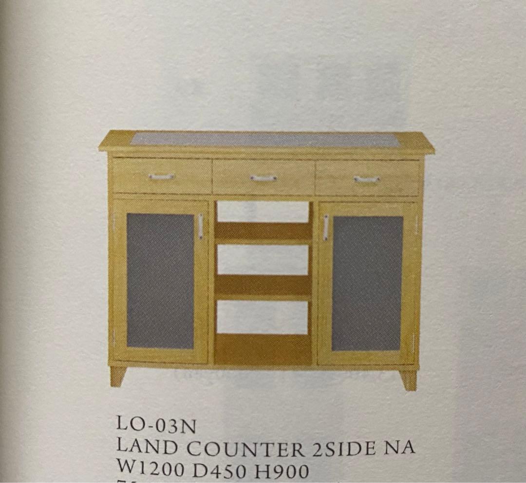 momonatural LAND キッチンカウンター モモナチュラル