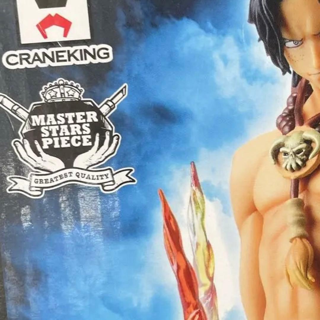 ONE PIECE エース MASTER STARS PIECE ワンピース