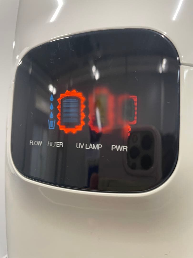 アムウェイAmway 旧型eSpring浄水器 本体 バルブ 電源コード - メルカリ