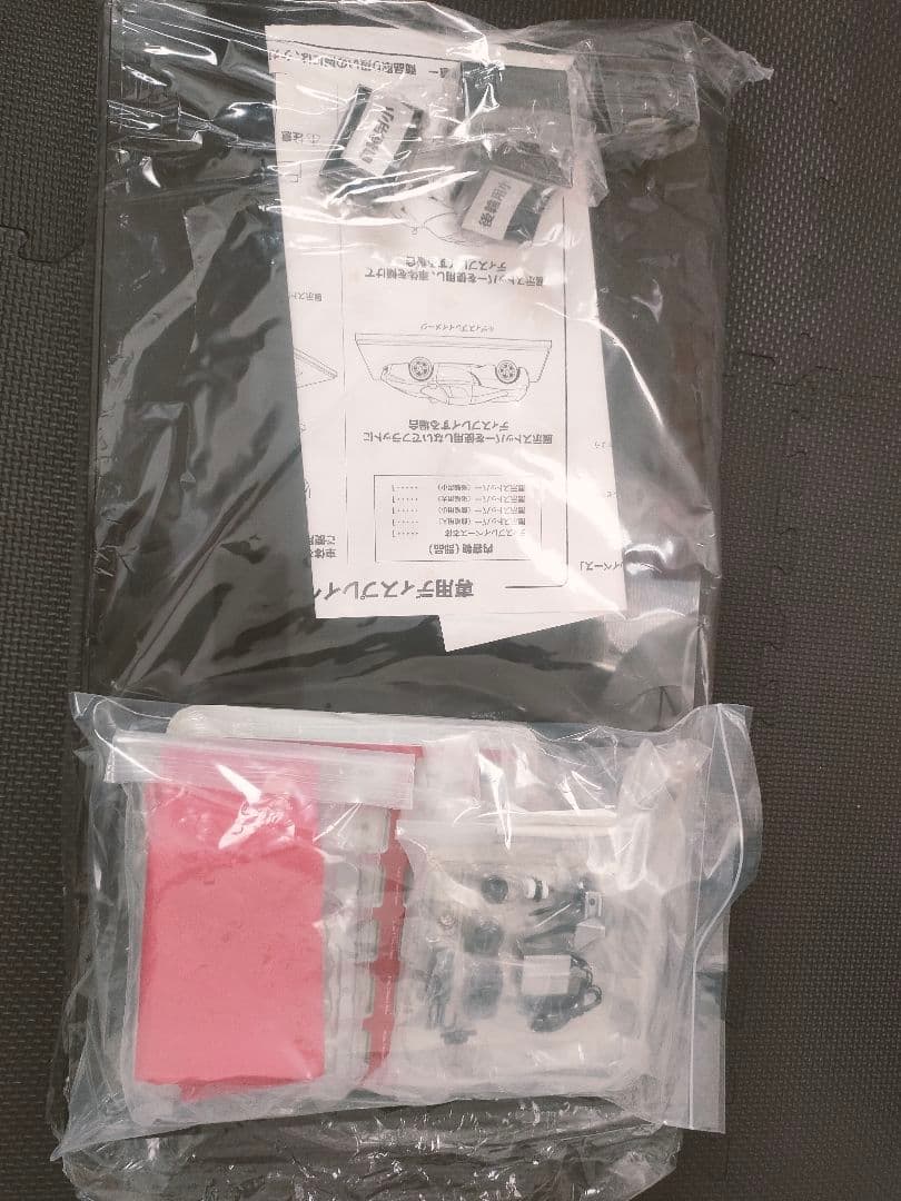 デアゴスティーニ エンツォフェラーリ