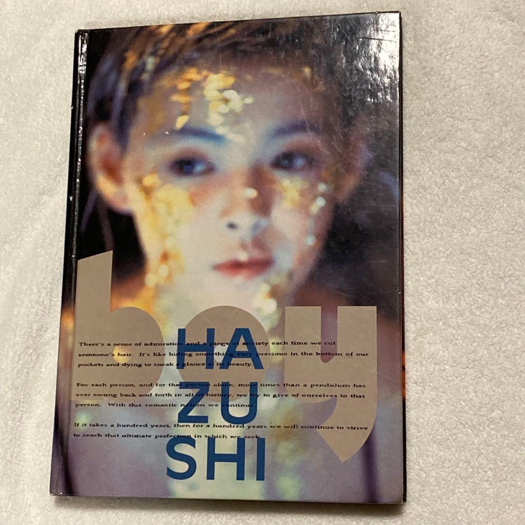 貴重！☆嵐 大野智☆ファミクラ 公式写真 5枚セット⑱ 貴重！☆嵐 大野