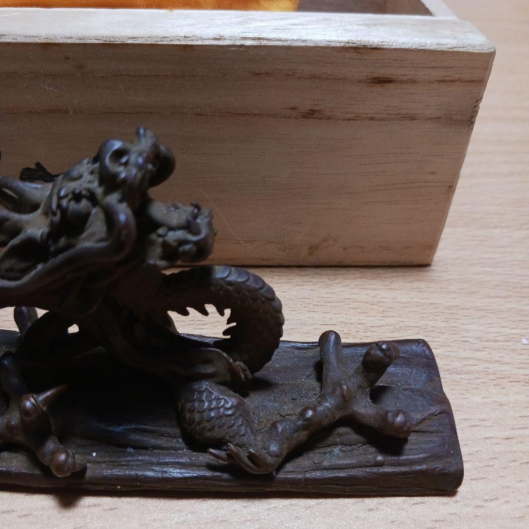 高岡銅器 蝋型鋳銅文鎮 龍文鎮 龍文 二上常太郎 二上元威 共箱 共布