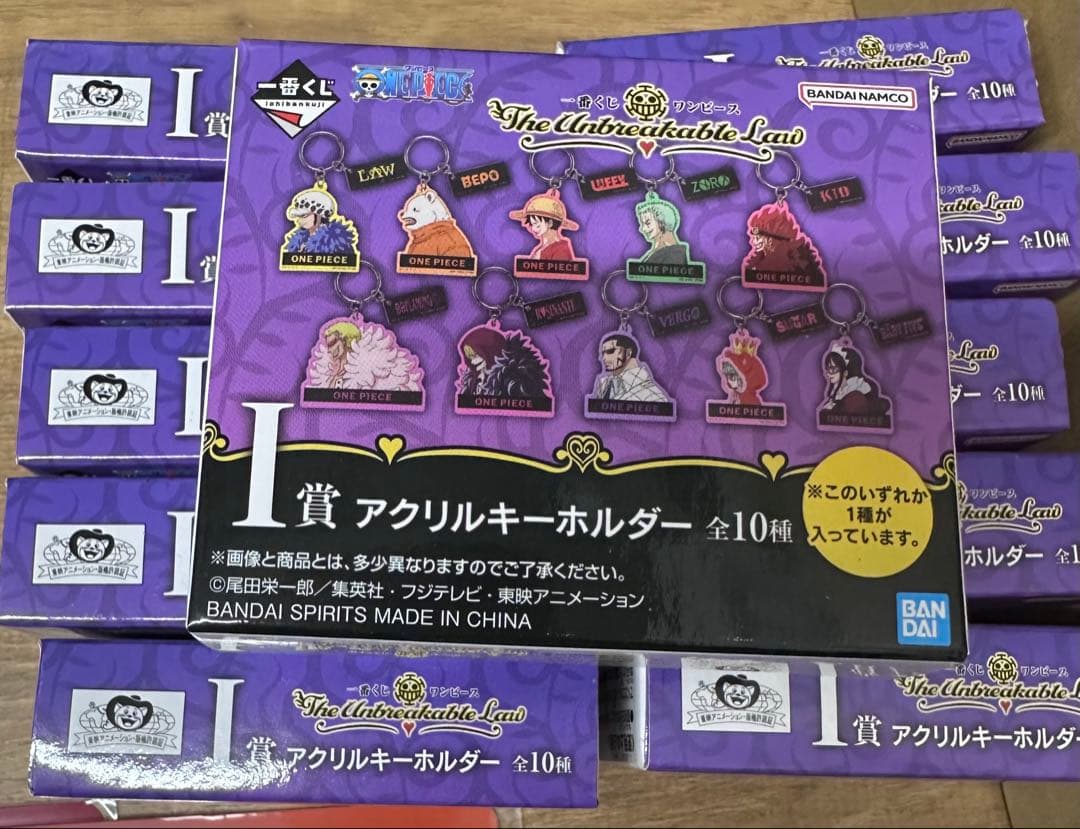 ワンピース 一番くじラストワン有 The Unbreakable Law 30点 - メルカリ
