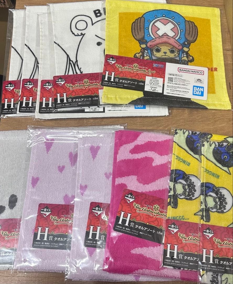 ワンピース 一番くじラストワン有 The Unbreakable Law 30点 - メルカリ