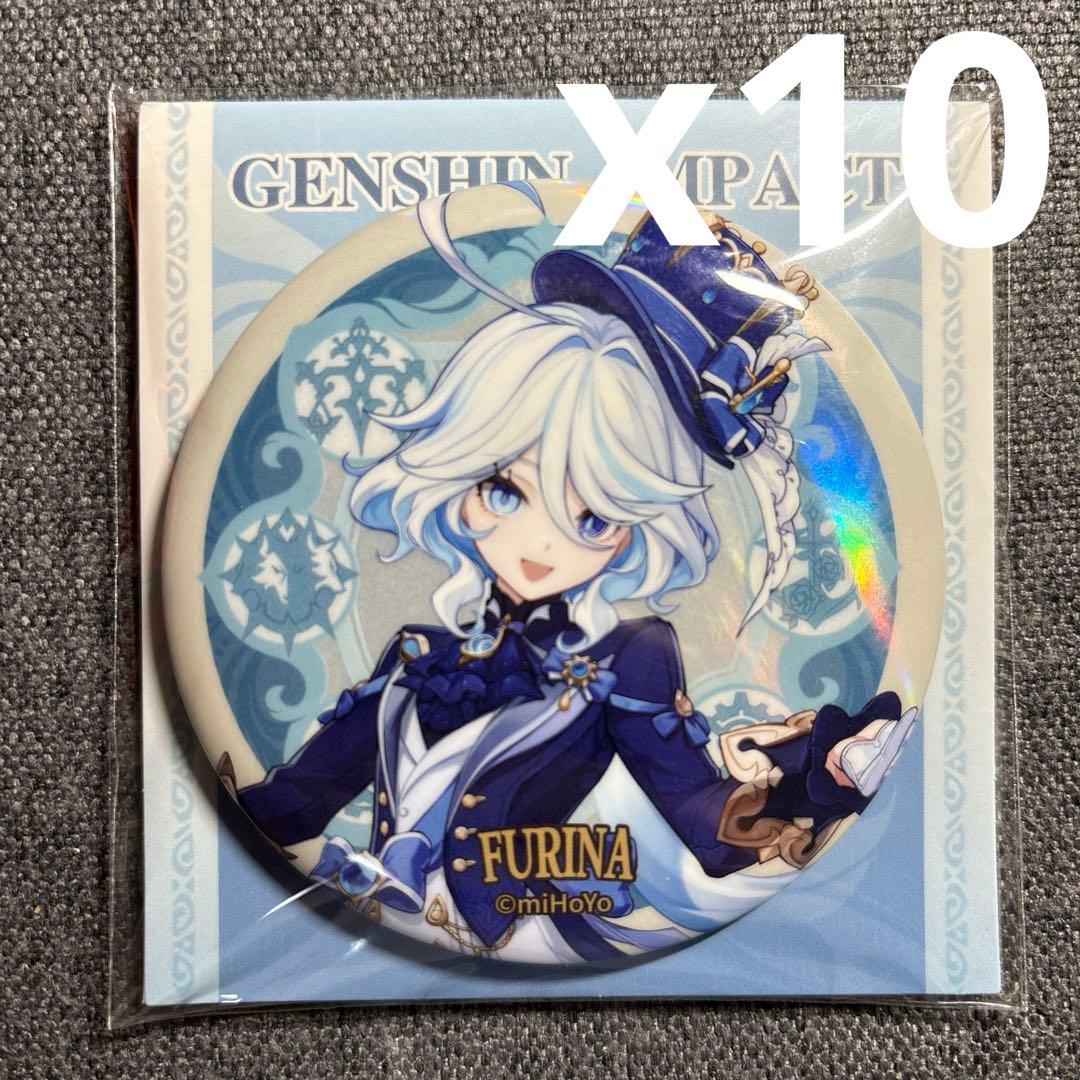 原神〕フリーナ 缶バッジ 立ち絵 公式正規品 2769 - メルカリ