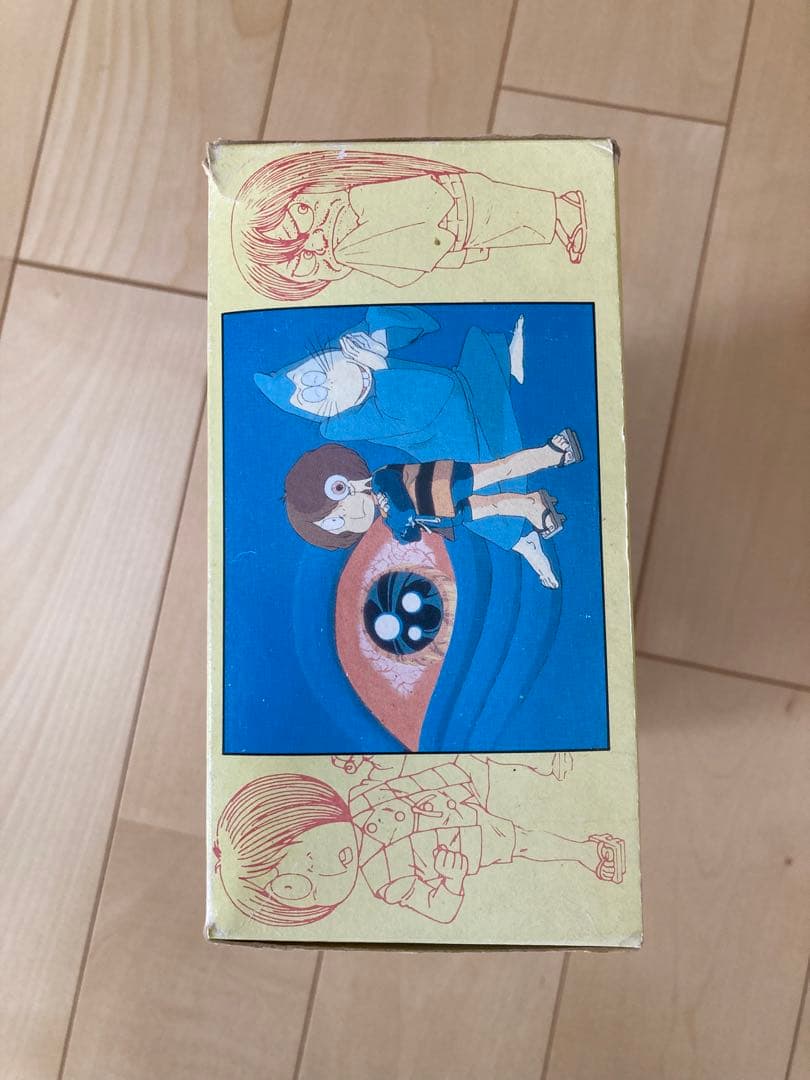 ゲゲゲの鬼太郎 ゲタケリ鬼太郎 おまけ付き