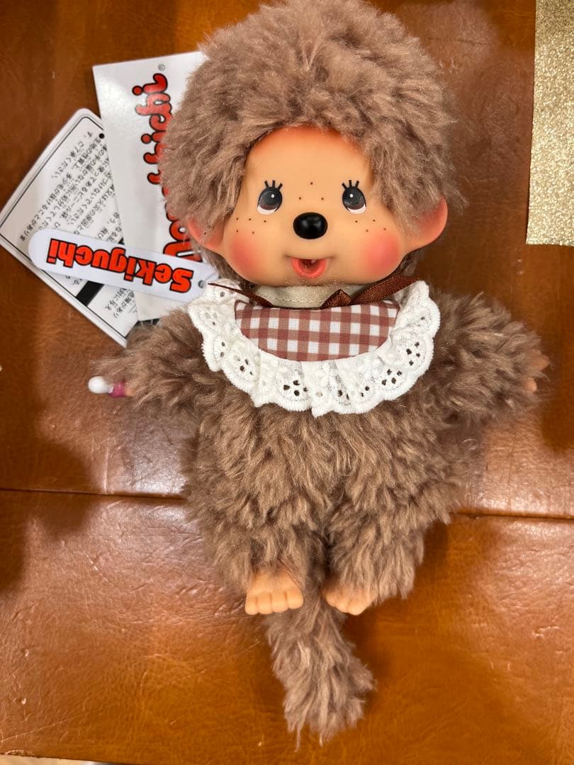 モンチッチ もこもこスウィートブラウン エプロン【ブラウン・ピンク