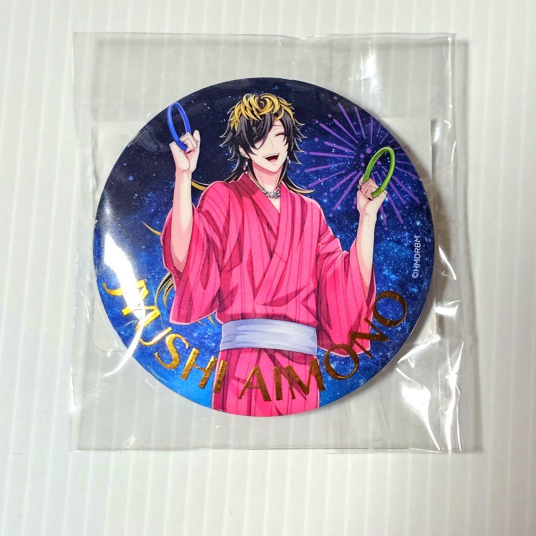 ヒプノシスマイク オンラインくじ 四十物十四 缶バッジ - メルカリ