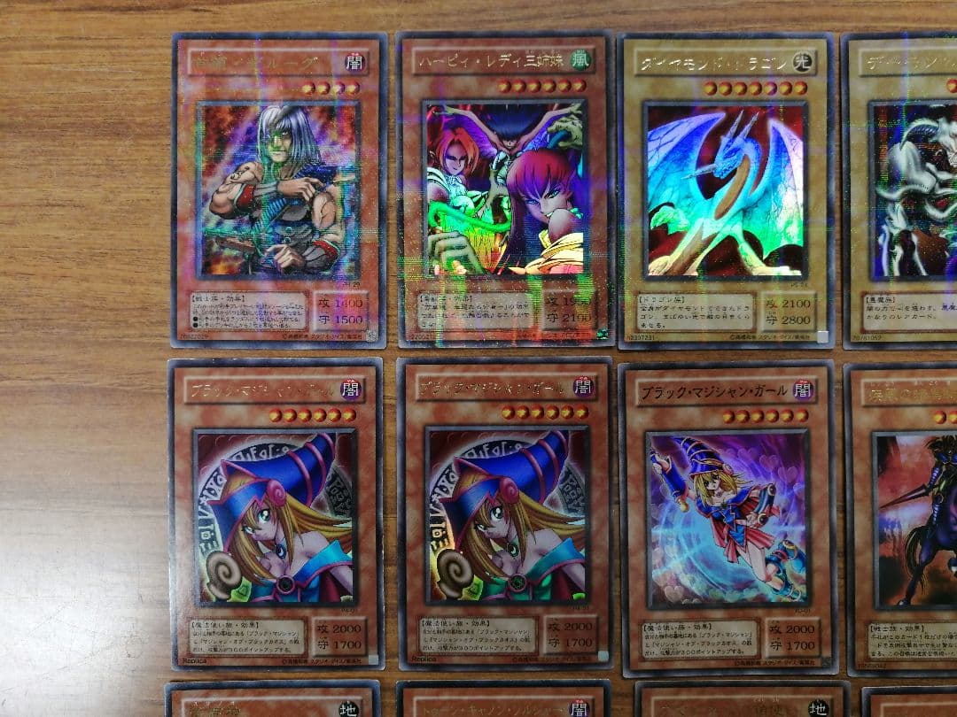 遊戯王　モンスター　2期　まとめ売り