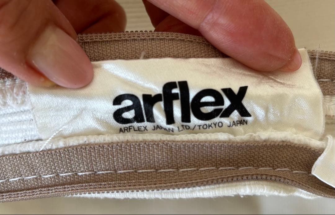 【arflex】アルフレックス Aソファホリデイズ 1人掛けソファ