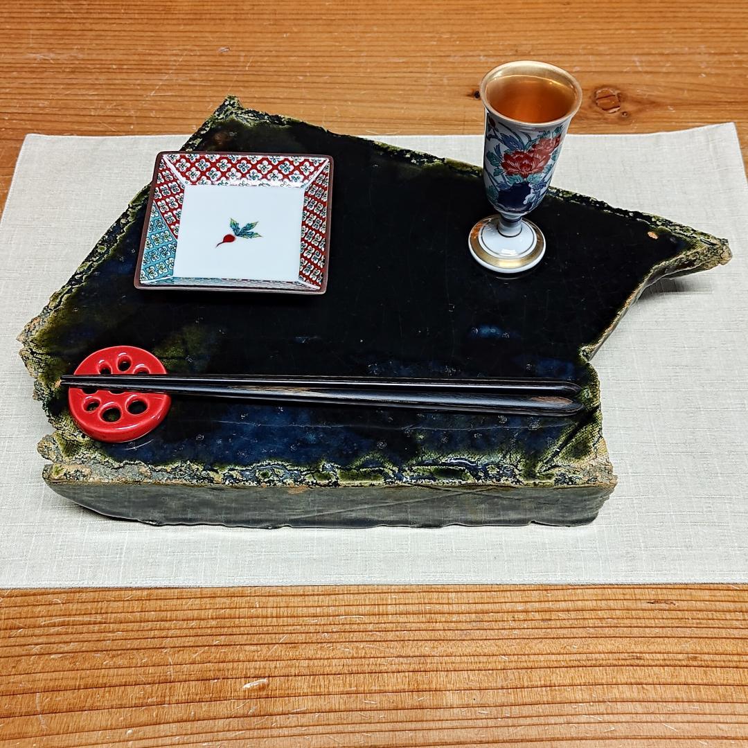 【新品・未使用】鶴琳窯　林秀樹作　織部台皿　織部焼　陶器　台座