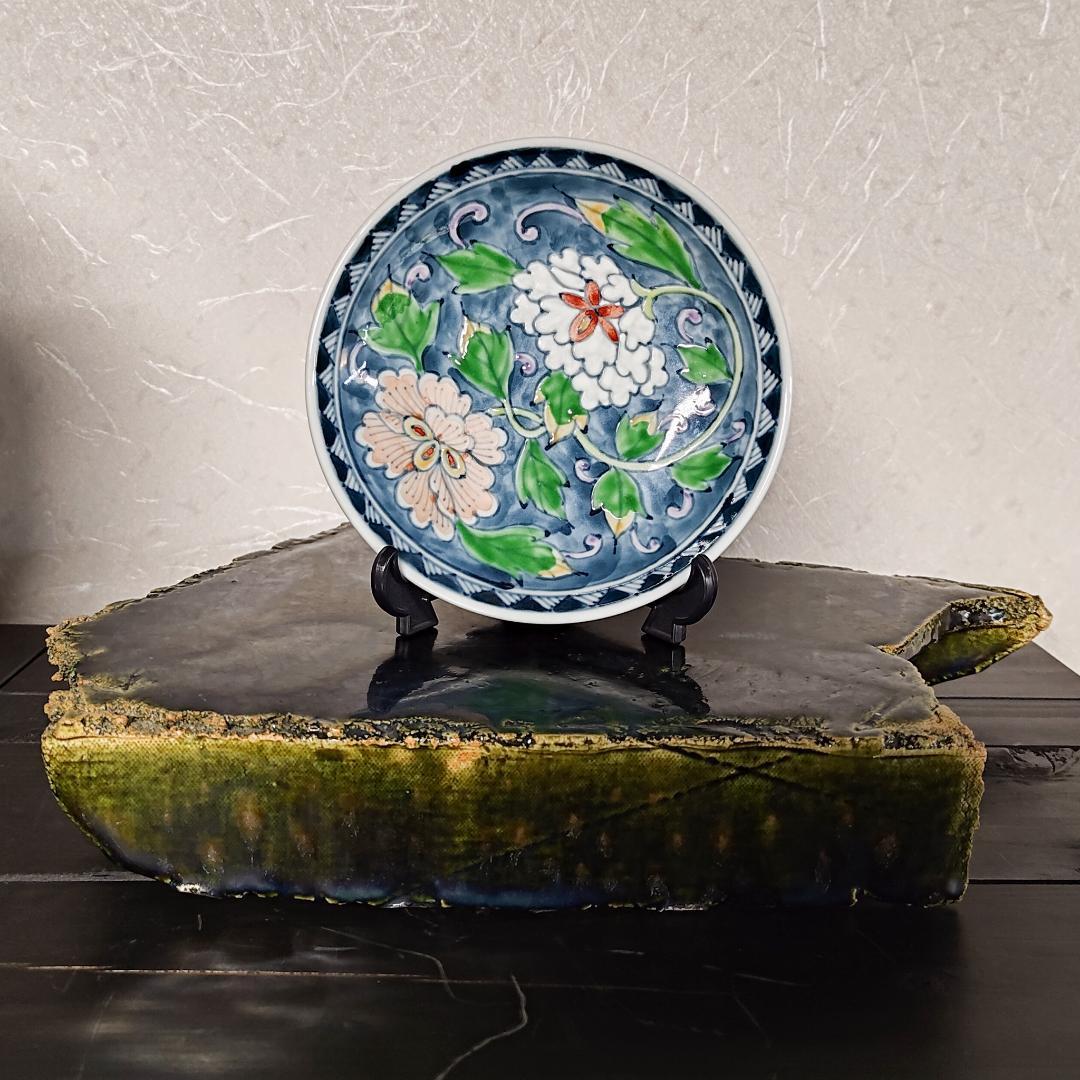 【新品・未使用】鶴琳窯　林秀樹作　織部台皿　織部焼　陶器　台座