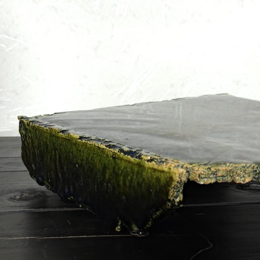 【新品・未使用】鶴琳窯　林秀樹作　織部台皿　織部焼　陶器　台座