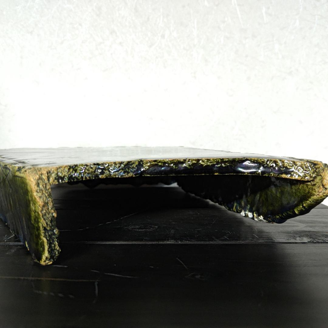 【新品・未使用】鶴琳窯　林秀樹作　織部台皿　織部焼　陶器　台座