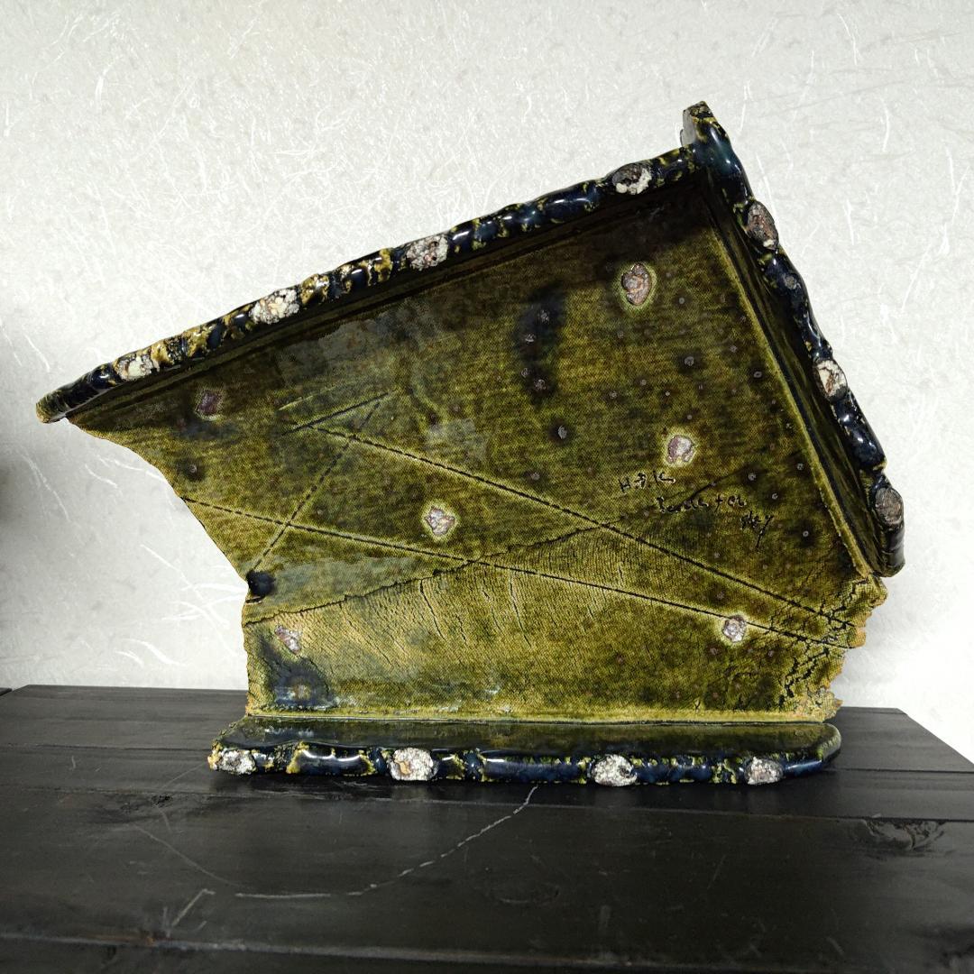 【新品・未使用】鶴琳窯　林秀樹作　織部台皿　織部焼　陶器　台座