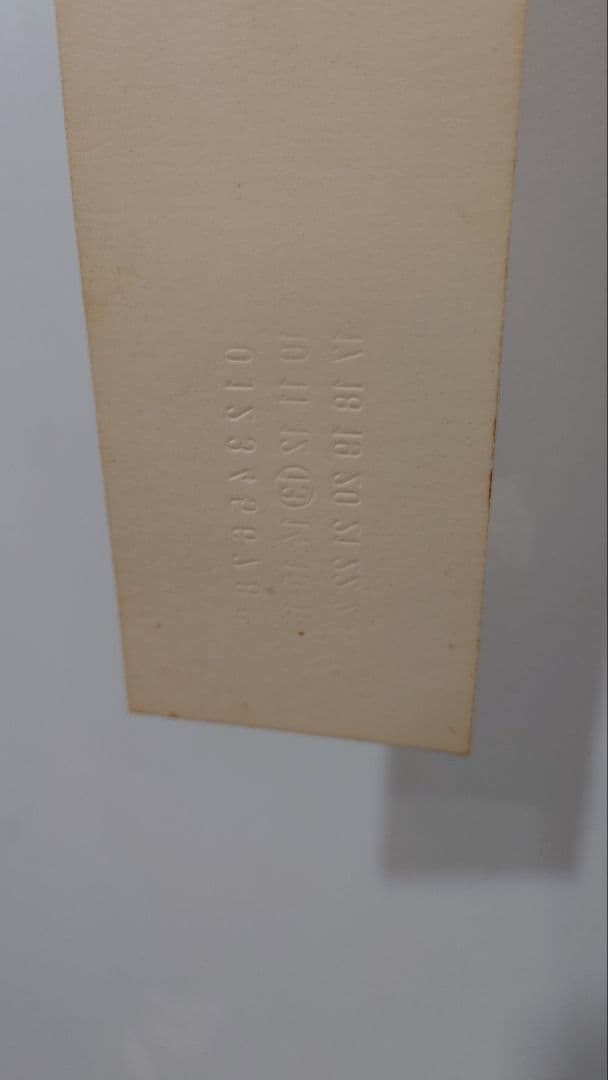 マルタンマルジェラ13ライン風鈴 - メルカリ