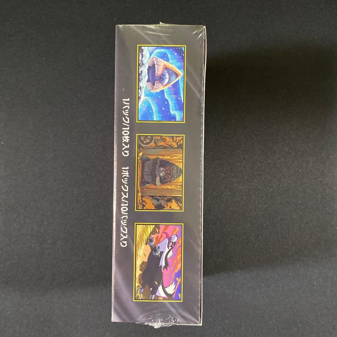 ポケモンカード MEGAドリームex 1BOX シュリンクあり　新品未開封