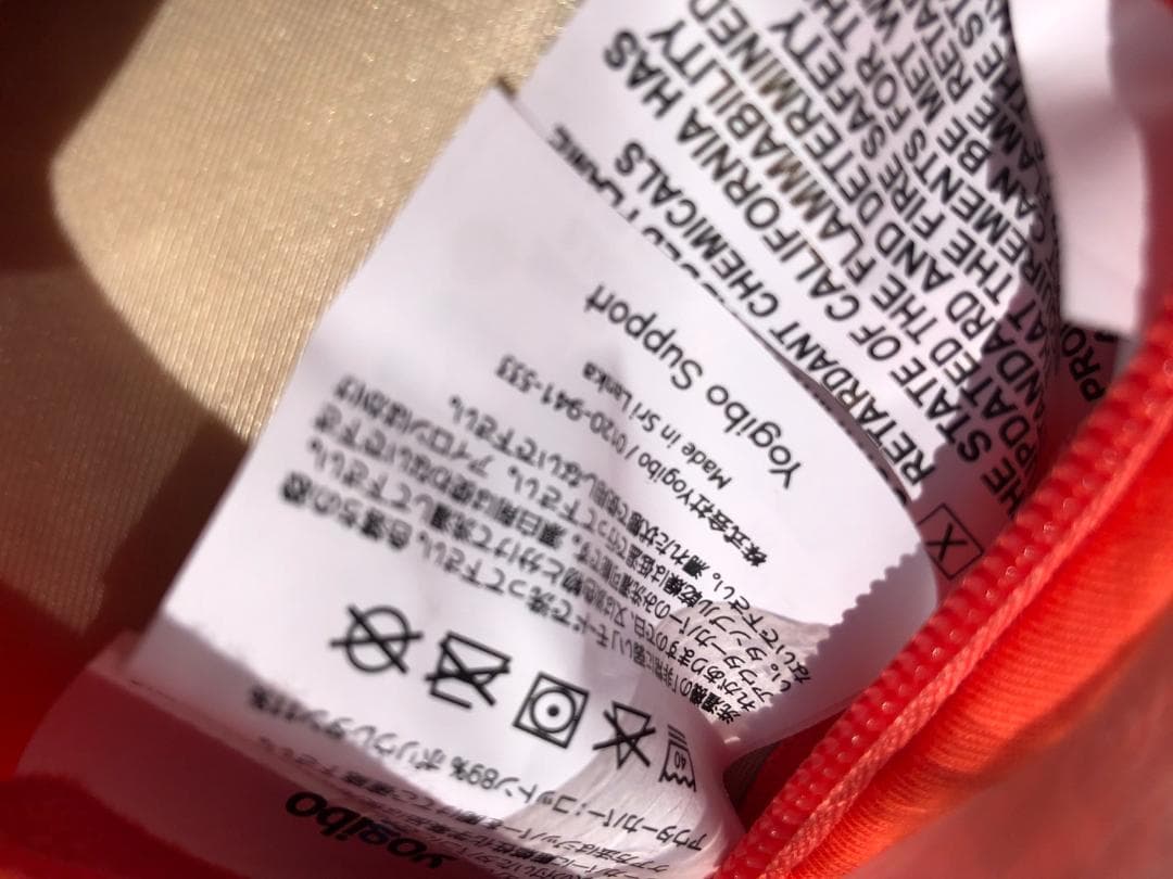 北九州直接取引OK 未使用品 Yogibo ヨギボー サポート オレンジ