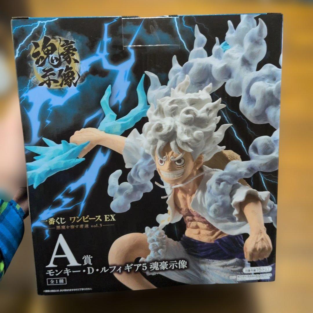 一番くじ ワンピース EX A賞 モンキー・D・ルフィ フィギュア - メルカリ