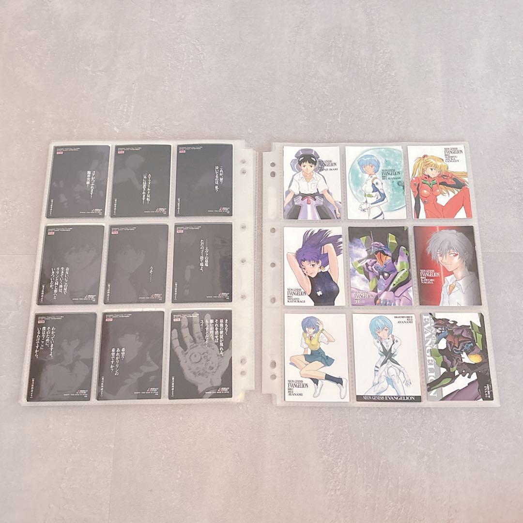 エヴァンゲリオン カードダスマスターズ 第参集 初版 127枚セット