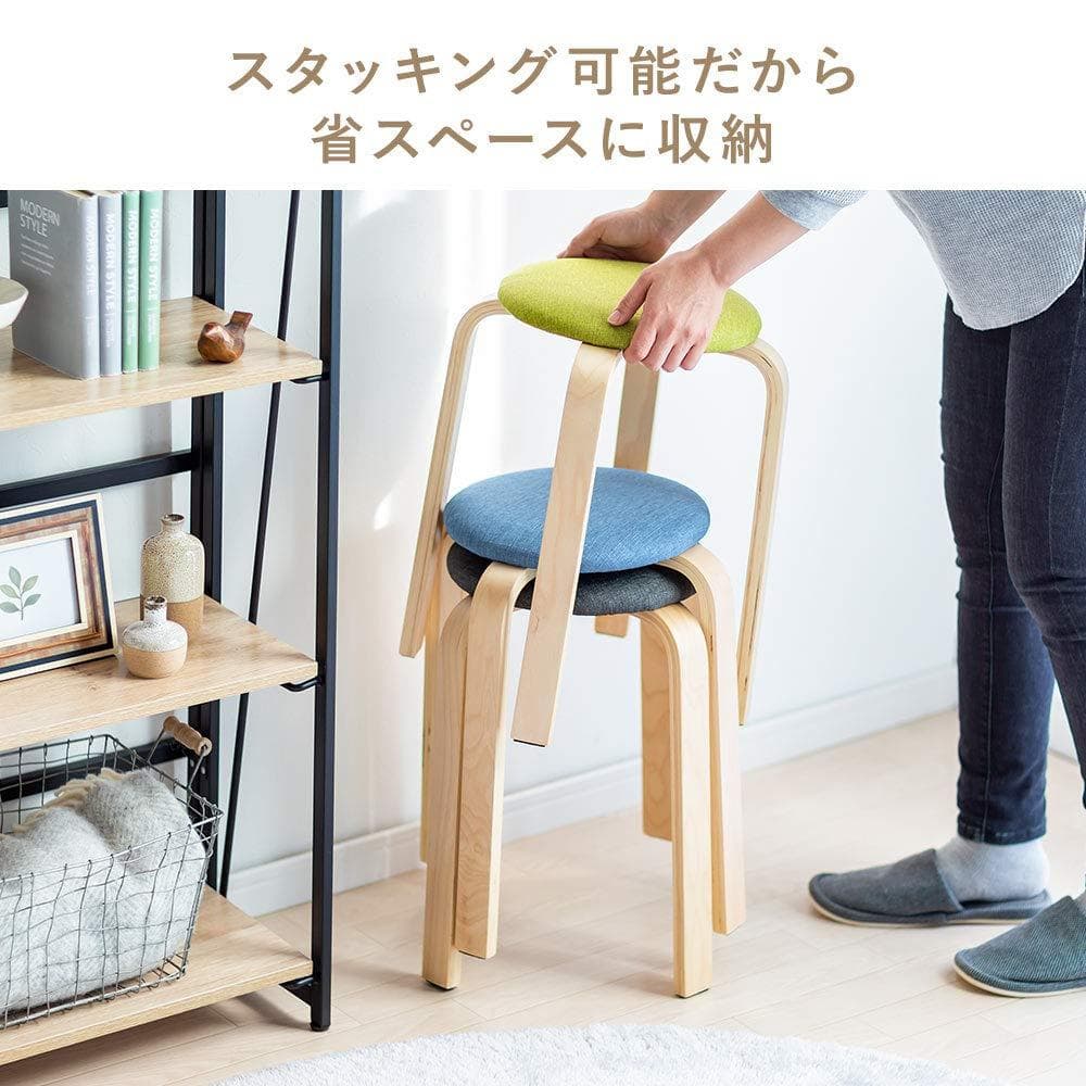 木製クッションスツール2脚セット - 北欧スタイル