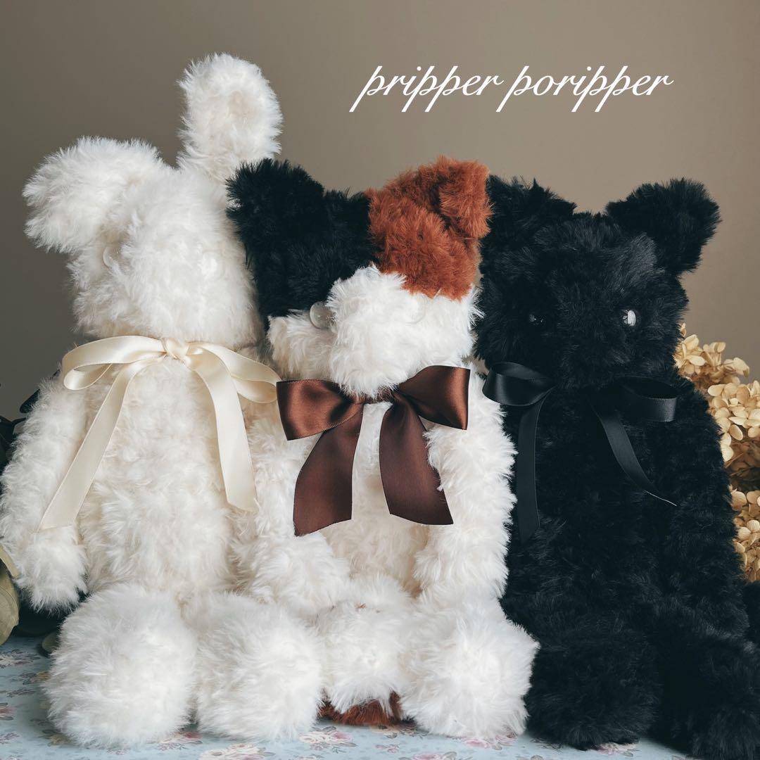 sample みけねこのあみぐるみ　ふわふわ　大きめ　三毛猫　猫　ぬいぐるみ