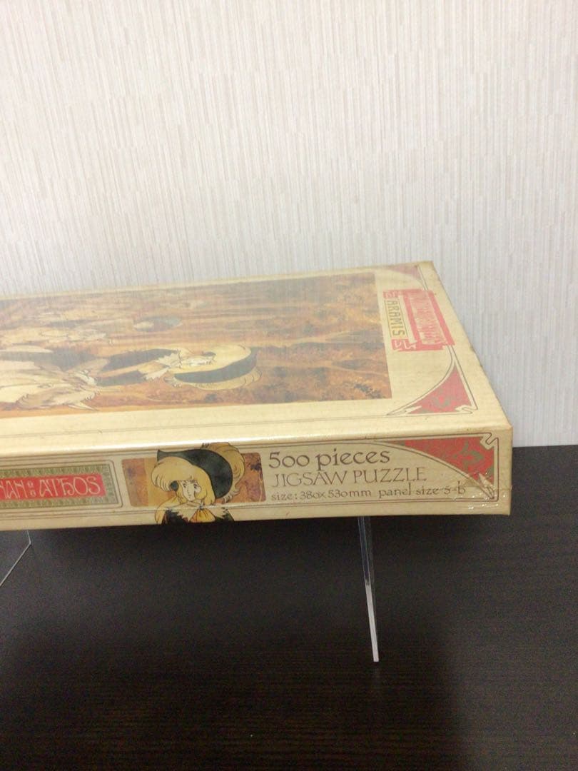 アニメ三銃士　 ジグソーパズル 500ピース