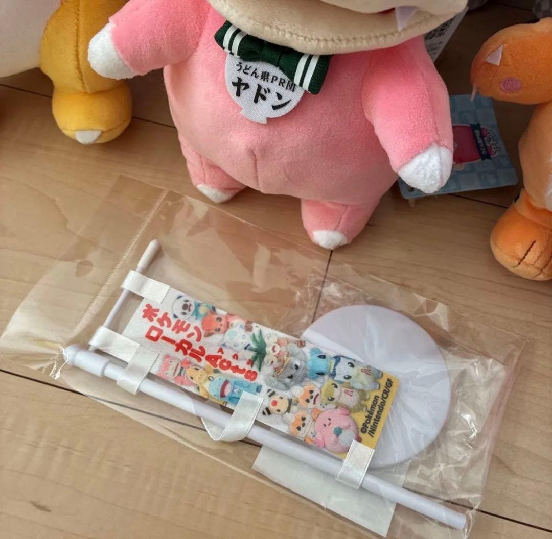三英貿易 ポケモン ローカルacts ぬいぐるみ まとめ売り - メルカリ