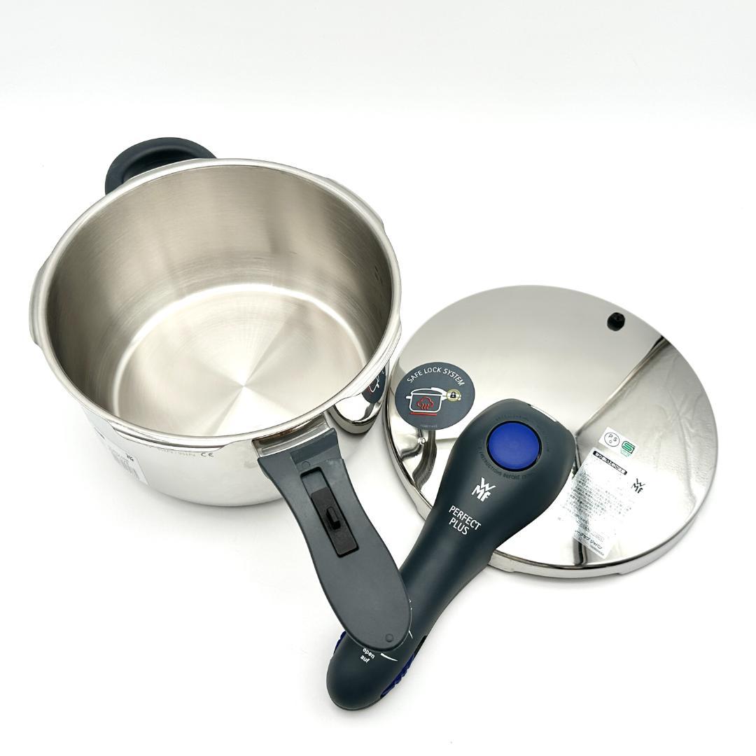 【新品・未使用】WMF パーフェクトプラス 圧力鍋 4.5L