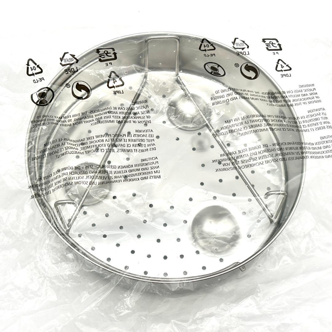 【新品・未使用】WMF パーフェクトプラス 圧力鍋 4.5L