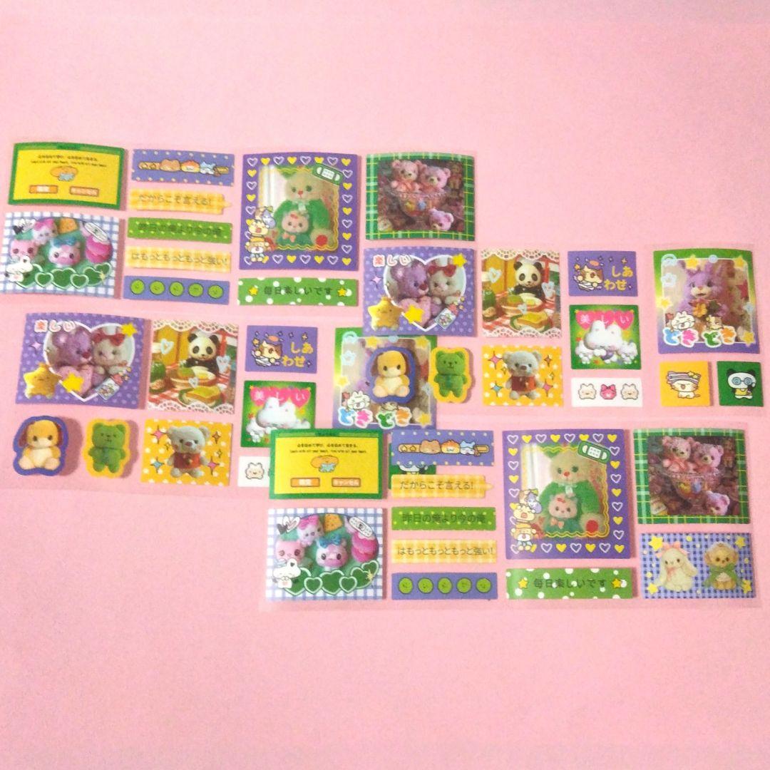 ロールシール 切り売り おすそ分け 海外製品 - メルカリ