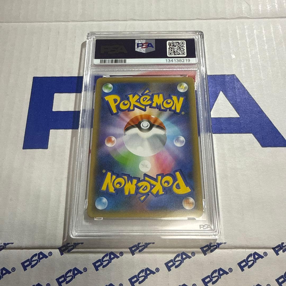 PSA10 サーナイト　EX 25TH プロモ　ポケモンカードゲーム　最安値‼️