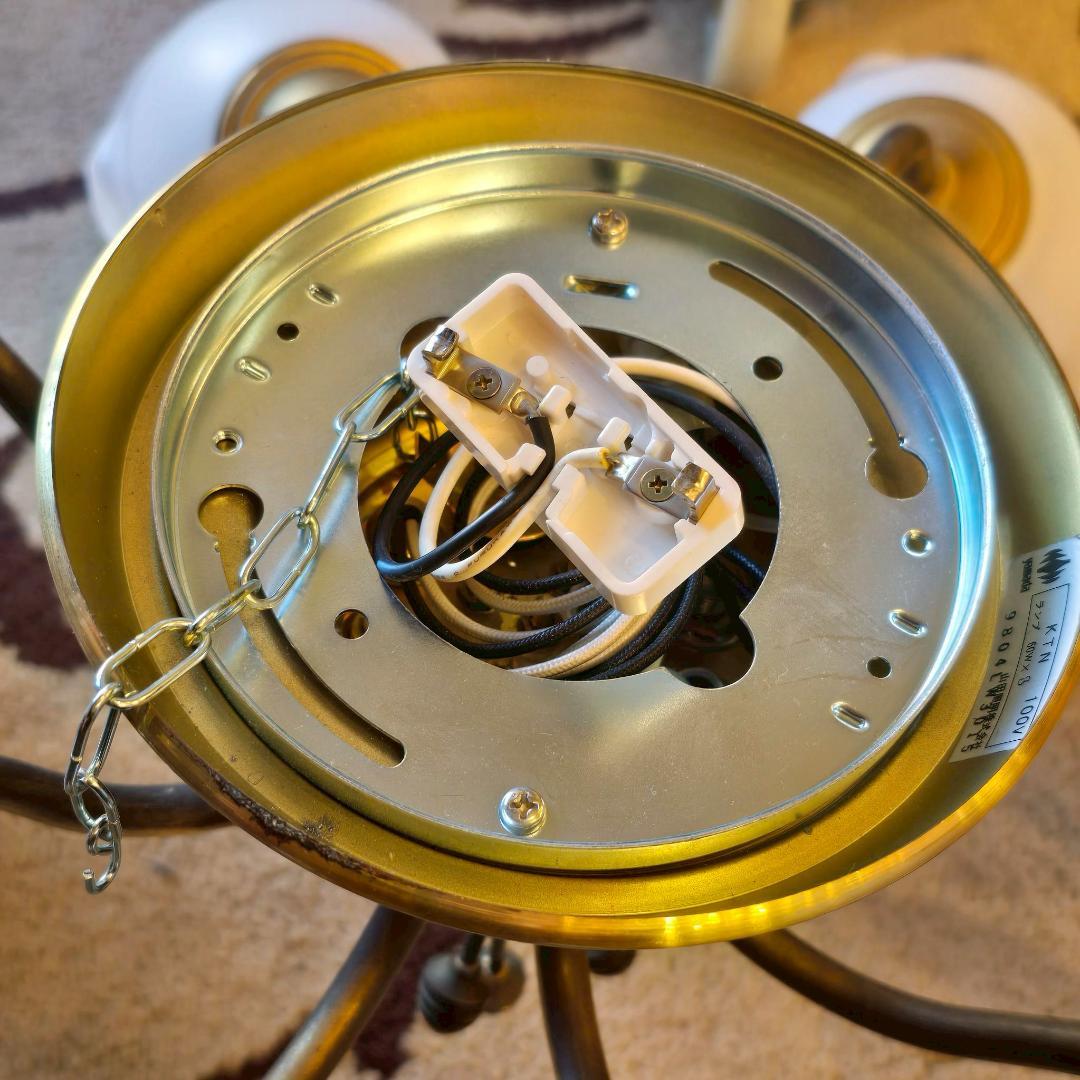 i＋ YAMADA 山田照明 KTN 8灯 ペンダントライト 照明 天井照明