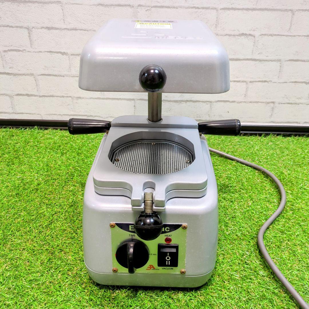 モリタ　バキュームフォーマーEV2　歯科技工用成型器　動作確認済