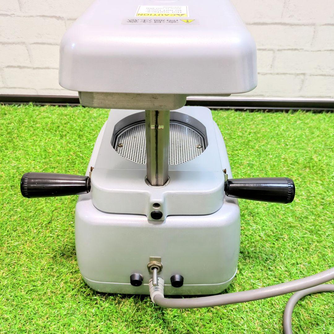 モリタ　バキュームフォーマーEV2　歯科技工用成型器　動作確認済