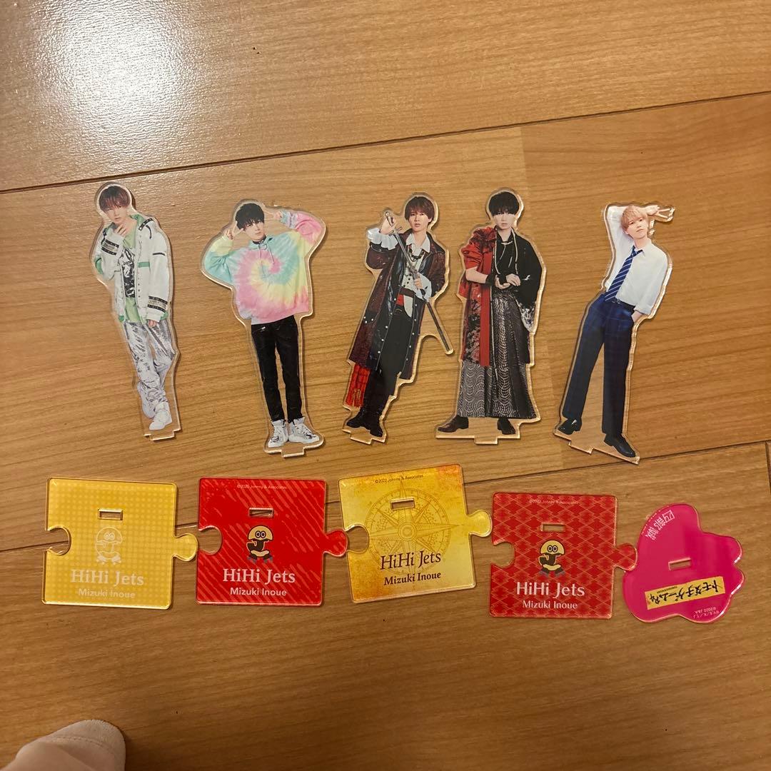 井上瑞稀 アクスタ - メルカリ