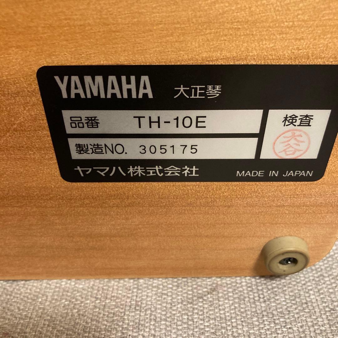 YAMAHA大正琴　エレキ大正琴TH10E