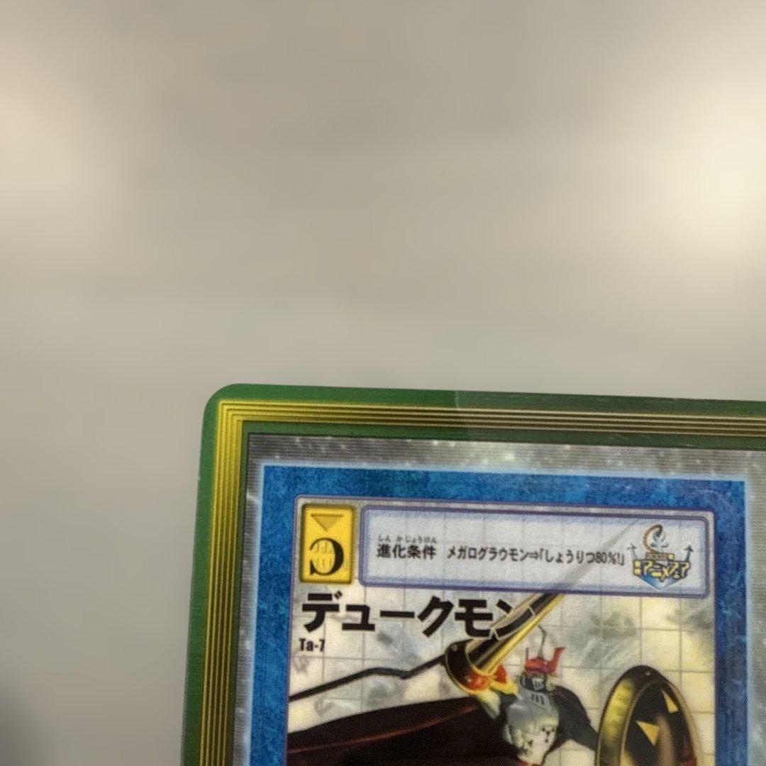 未剥がし 劇場版 ワンピース ハイパーバトル カードダス 東映アニメ