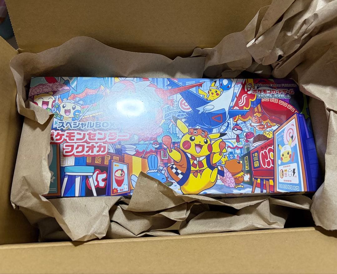 ポケカ フクオカ スペシャルbox 未開封 - メルカリ